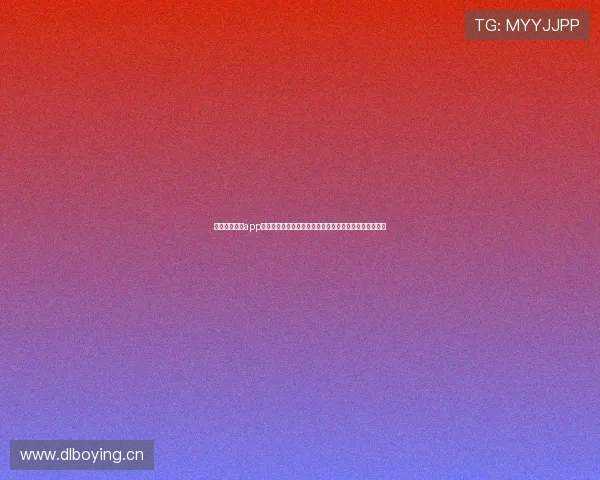 千嗨体育官网app下载最新版引领运动潮流体验，畅享精彩赛事与体育活动