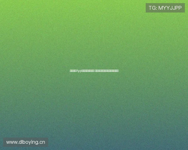 鲸鱼体育App全新版本更新下载 快速体验更多精彩功能和赛事直播